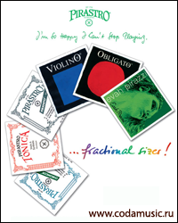 Pirastro strings